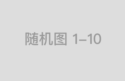 从中国配资论坛官网登录入口看配资行业发展